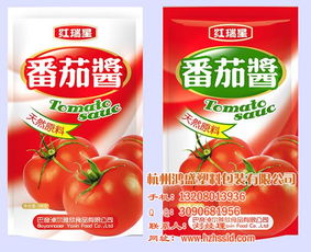 塑料自封袋 日常生活的便捷包装选择