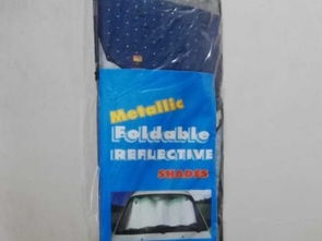 深圳二手家具、家纺及日用品低价处理