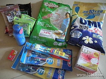 日用品一单购，省心划算乐无忧