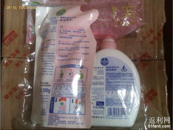 当当10元无限制日用品首单攻略