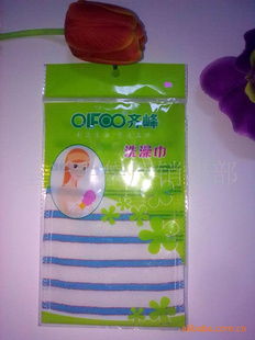 家居日用品 生活细节的品质提升者